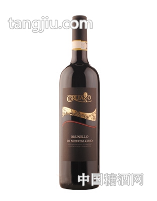 卡连诺系列布鲁楠干红葡萄酒CORLIANO BRUNELLO DI MON