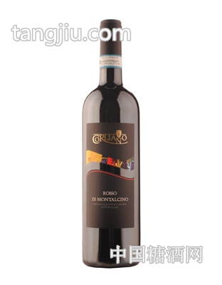 卡连诺系列梦特西诺干红葡萄酒 CORLIANO ROSSO DI MON