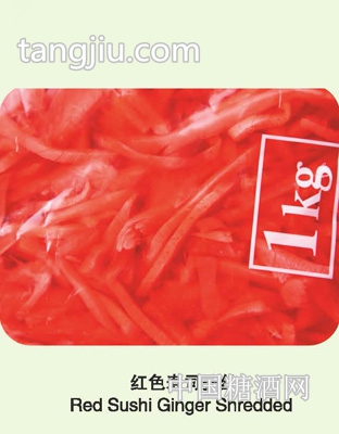 红色寿司姜丝