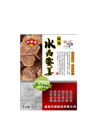红糖水晶蜜姜40g.