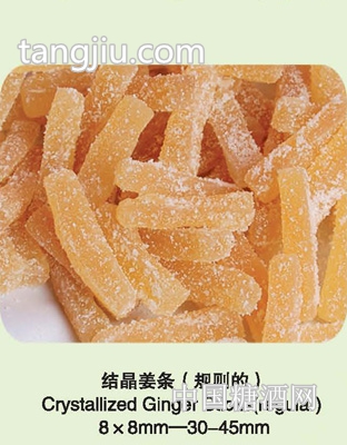 结晶姜条（规则）