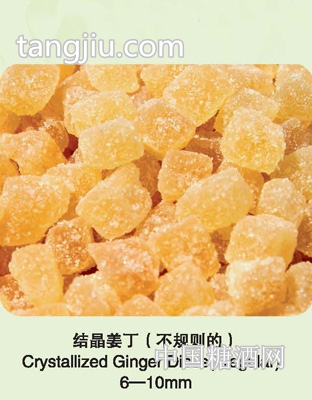 结晶姜丁（不规则）