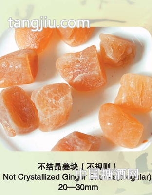 不结晶姜块（不规则）