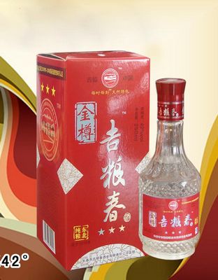 小三星金樽吉粮春
