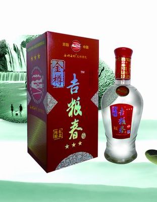 三星金樽吉粮春