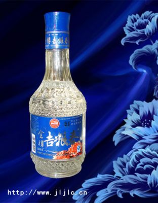 中金樽吉粮春