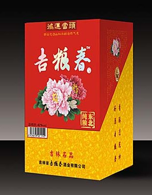 吉粮春鸿运当头