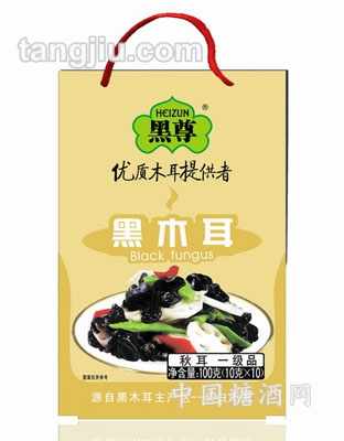 有机纸袋秋耳100g