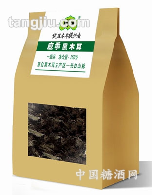 有机应季黑木耳150g