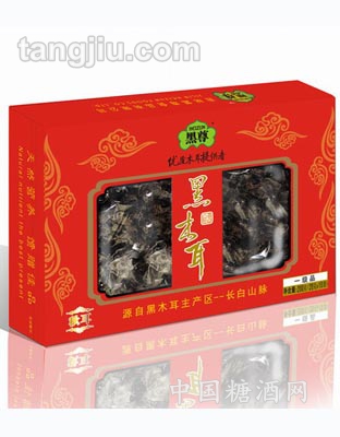有机黑木耳红盒200g