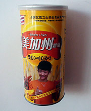 美加州桶装薯条