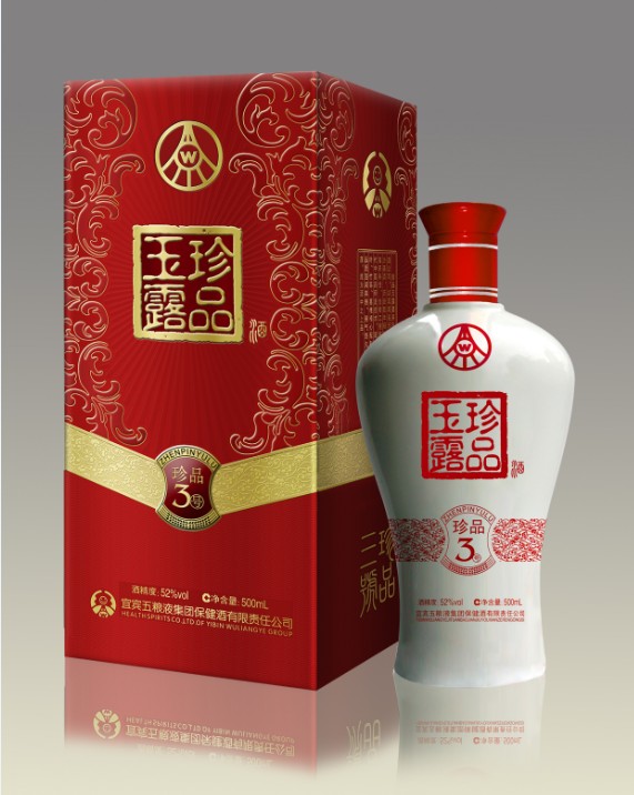五粮液珍品玉露