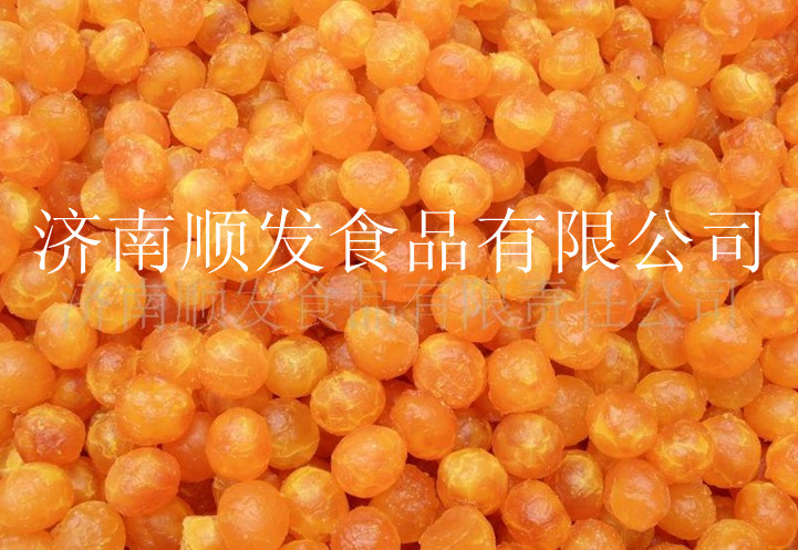 供应咸蛋黄
