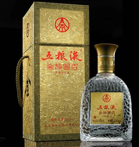 五粮液金酒