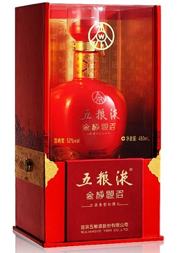 五粮液福酒