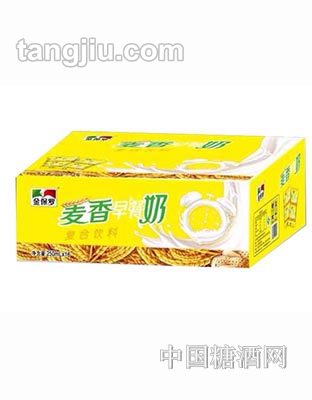 金保罗麦香早餐奶箱