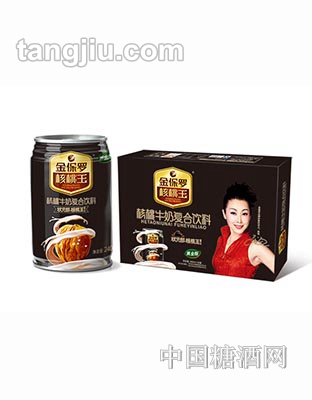 金保罗核桃王（黑金版）