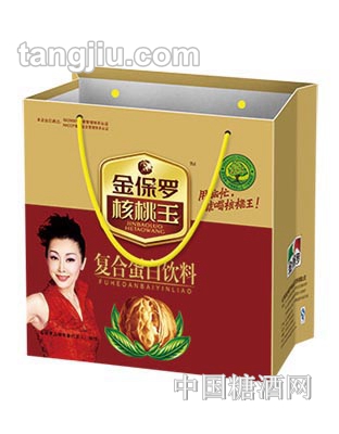 金保罗花生牛奶饮料金色礼盒