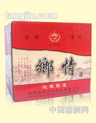 乡情酒箱450ml