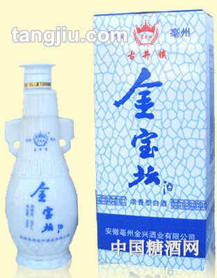 金宝坛青花瓶蓝盒