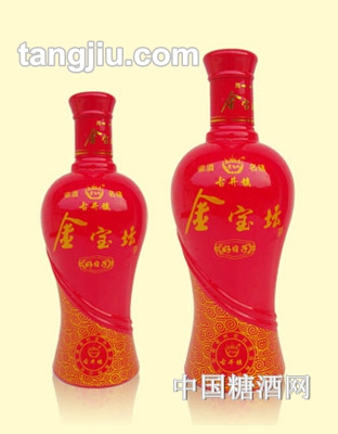 金宝坛酒好日子