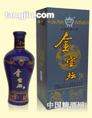 金宝坛酒蓝宝石450ml