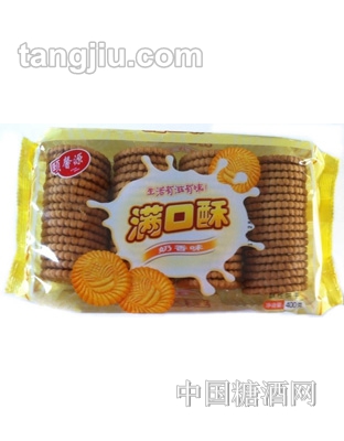 颐馨源满口酥饼干400g