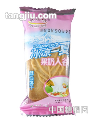 森汇坊冰凉一夏果奶入谷饼干
