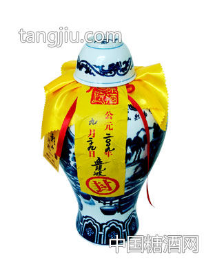 彩山 封坛酒（蓝）