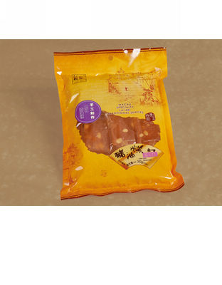 瓜仁猪油糕软糖