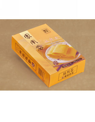 凤凰卷