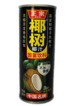 椰树牌椰子汁批发产品价格
