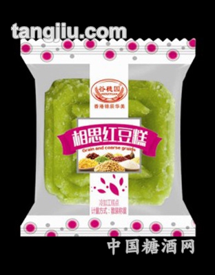 谷穗园相思红豆糕称