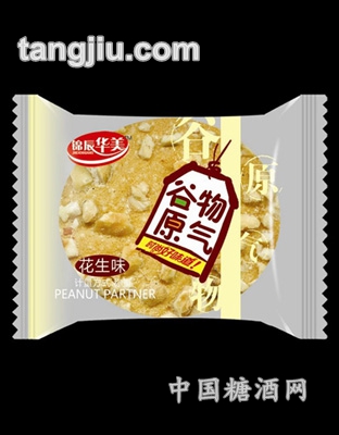 锦辰华美花生味谷物原气