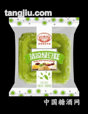 谷穗园清凉绿豆糕称重