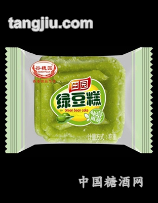 谷穗园绿豆糕称重