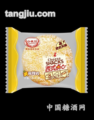 谷穗园西式点心