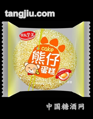 锦辰华美熊仔蛋糕(橙)