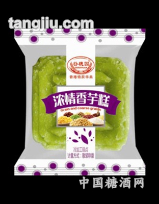 谷穗园排骨味木糖醇苏打饼称重