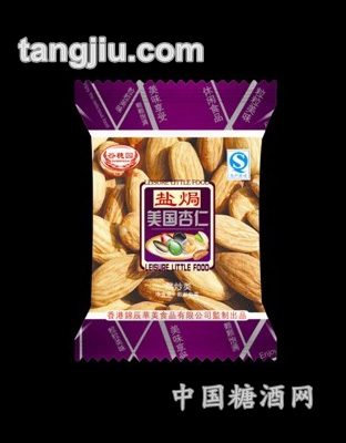 谷穗园盐焗美国杏仁