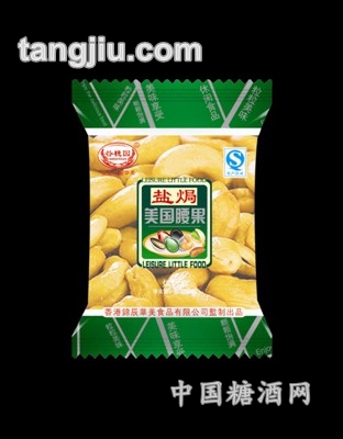 谷穗园盐焗美国腰果