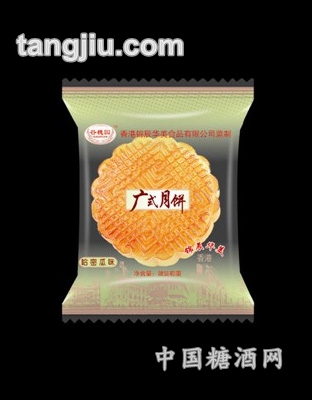 谷穗园广式月饼哈密瓜味
