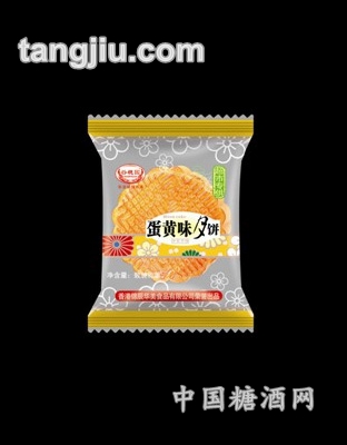 谷穗园蛋黄味月饼