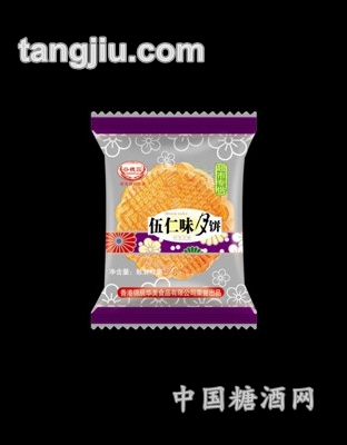 谷穗园五仁味月饼