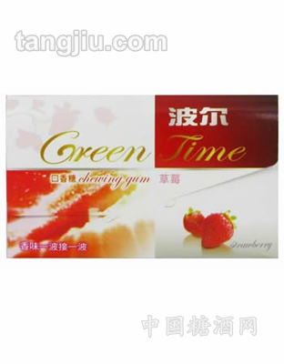 波尔草莓口香糖