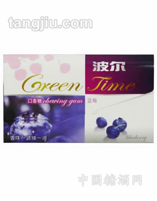 波尔蓝莓口香糖