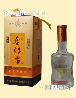 金醇古特酿