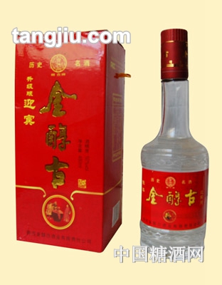 金醇古升级版迎宾酒