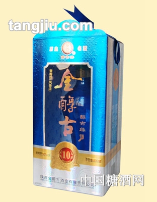 金醇古缘酒十年