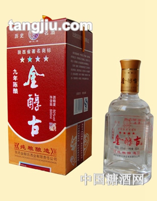 金醇古九年陈酿